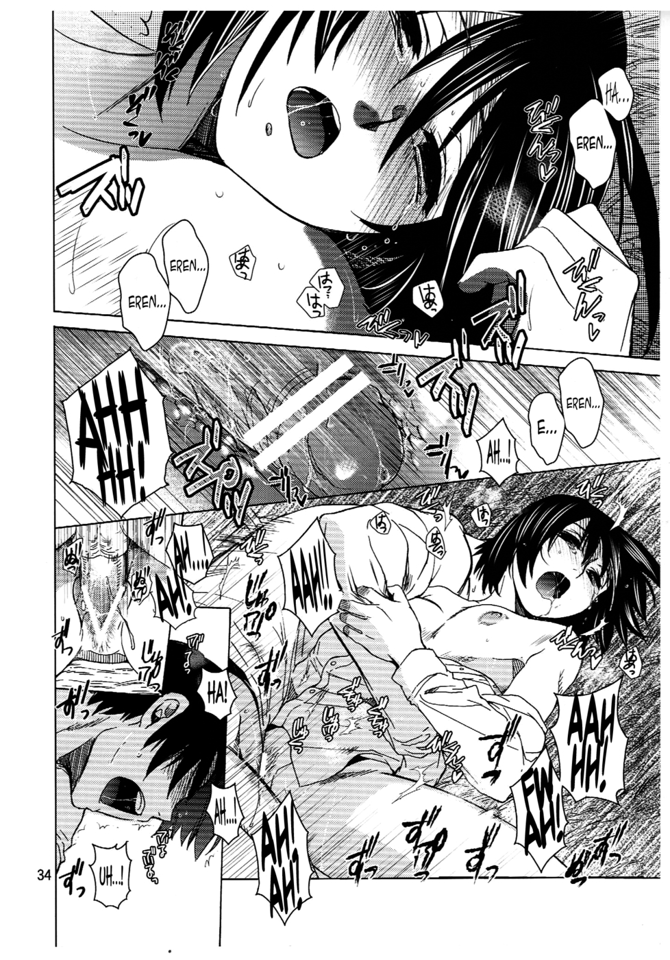 Hentai Manga Comic-Ere Mika-Read-34